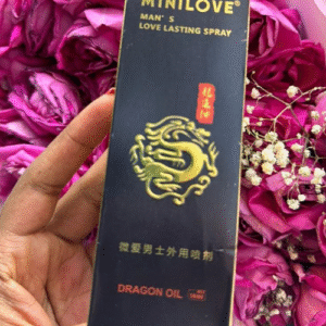 Mini Love (Dragon Oil)